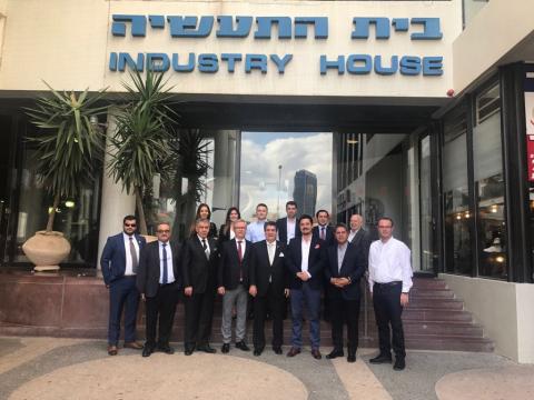 AKAMİB İsrail Ticaret Heyeti 5-8 Kasım 2017
