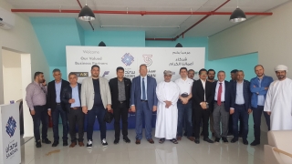 DAİB Umman Mobilya Sektörel Ticaret Heyeti