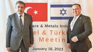 İDDMİB İsrail Hırdavat Metal Sektörel Ticaret Heyeti